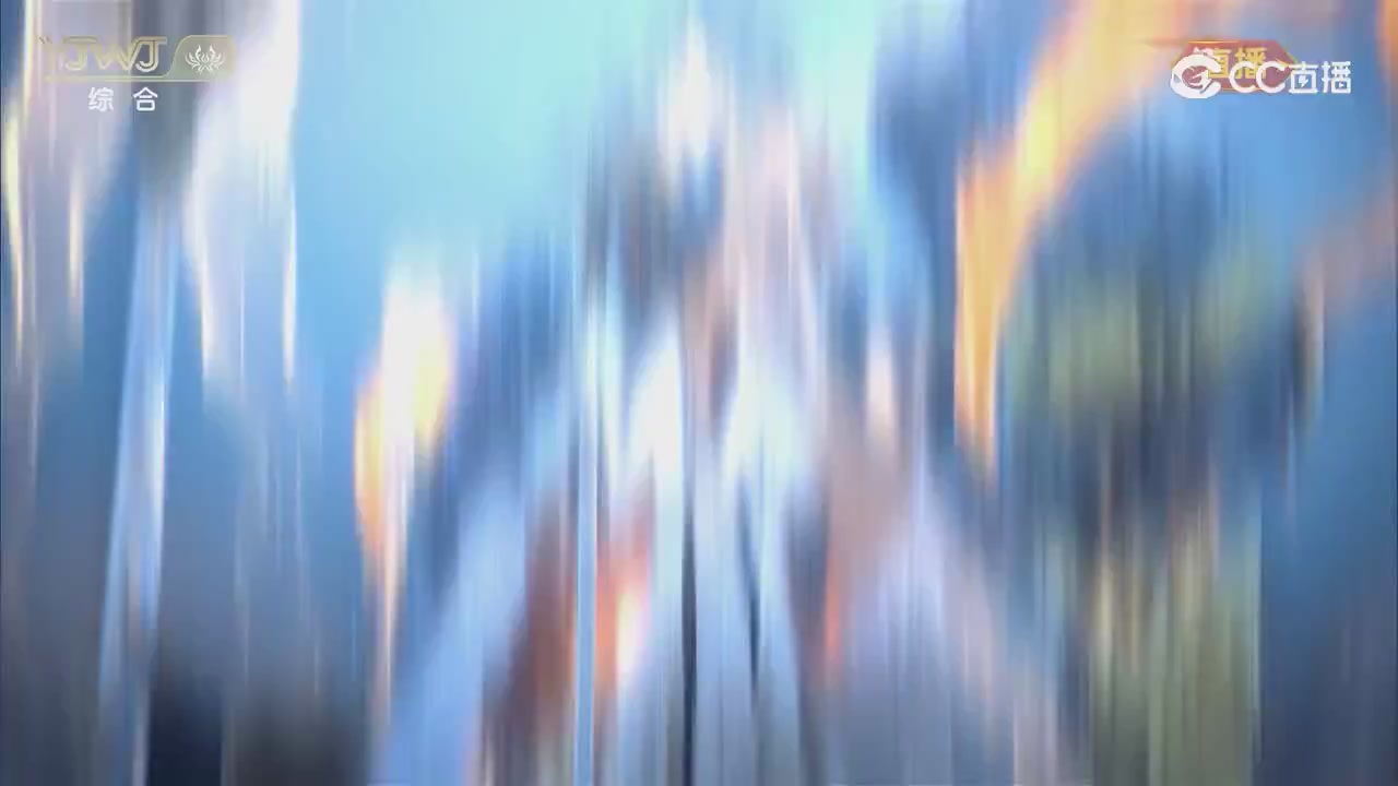 2026永劫无间新春会——武道新途全片回顾