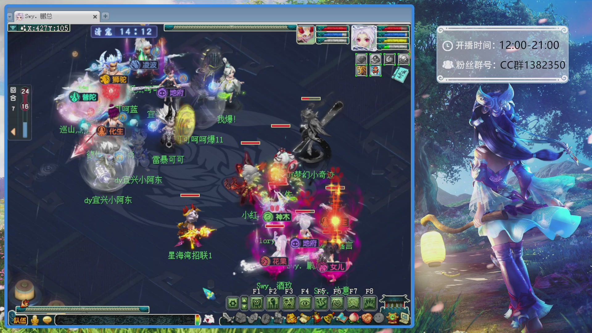 175第一视角PK解说