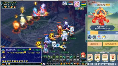 解放碑强势回归