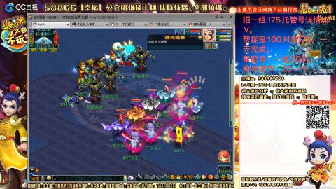 上班族175月刷3.5亿币子11亿经验