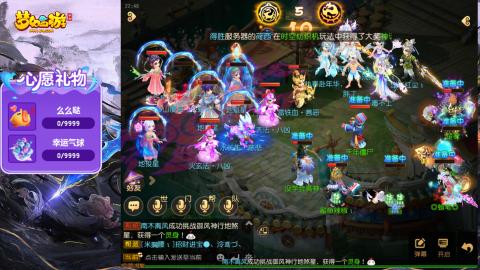 精锐菜鸡日常酱油九转托管