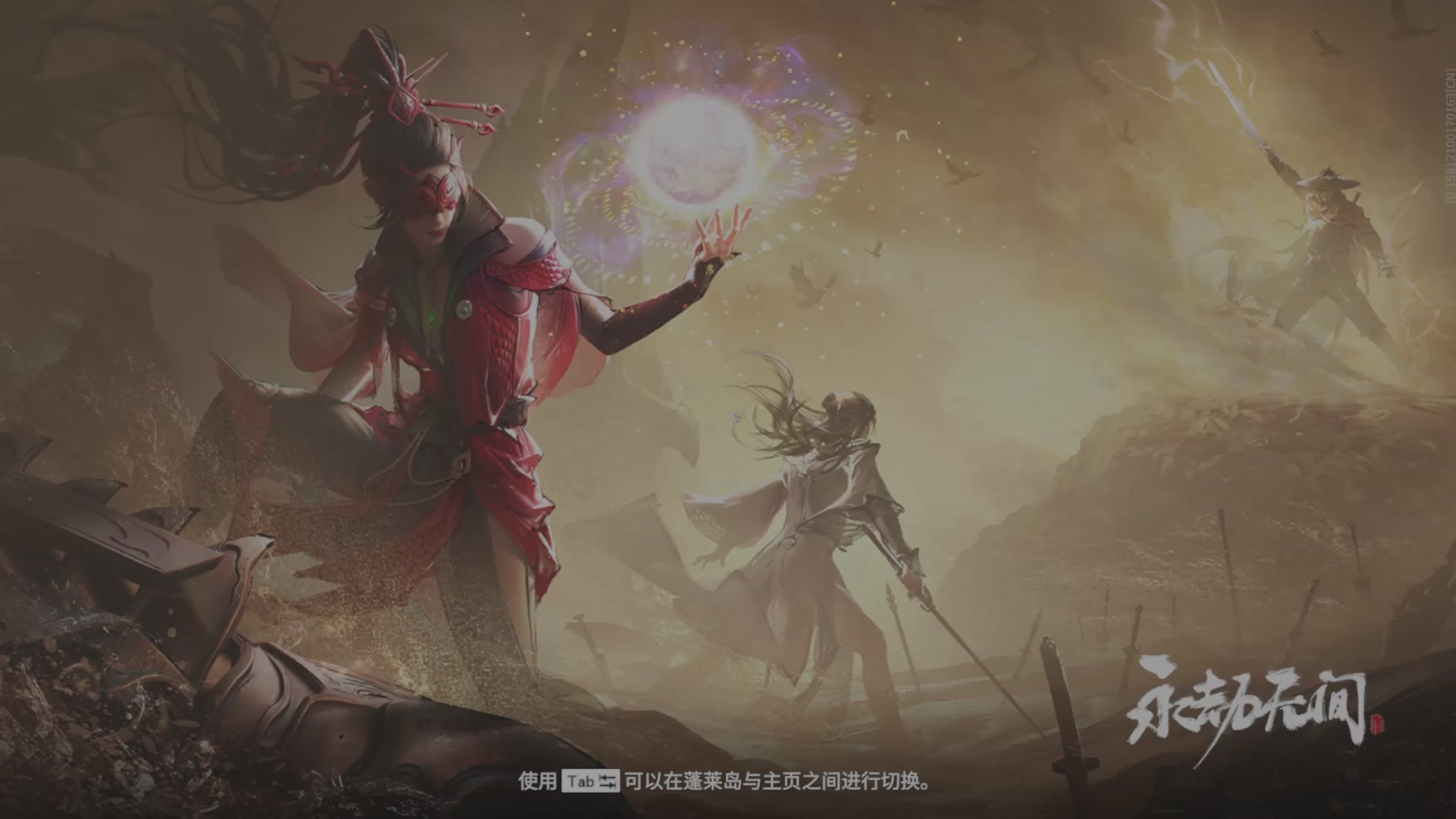 遇见.最好的你们！