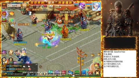 2025祝各位老板出货~