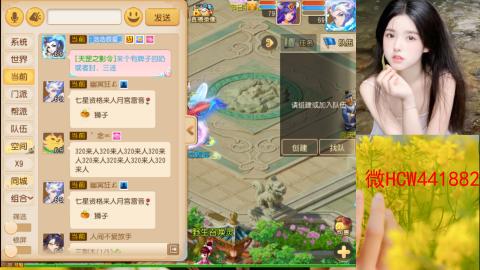 接熔练-找号-所以资源