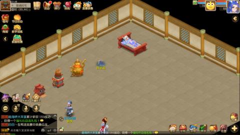 梦幻西游手游日常直播