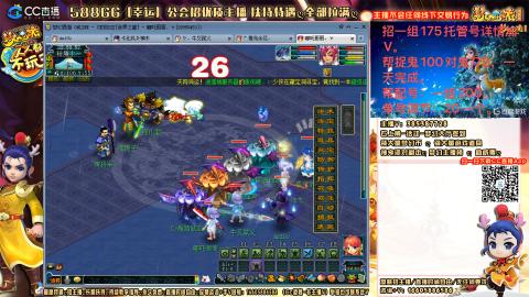 上班族175月刷3.5亿币子11亿经验