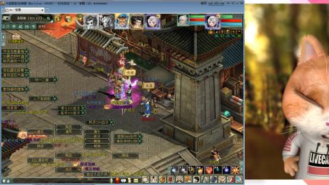 悠悠闲闲做日常