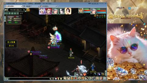 欢迎来到我的直播间