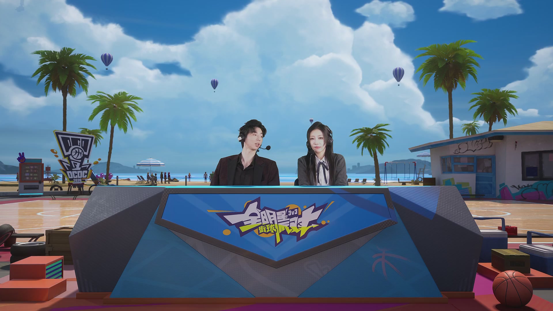 【重播】2026DCDC冠军杯春季赛淘汰赛W5D3