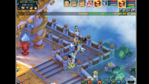 艰难前行的凌波三法