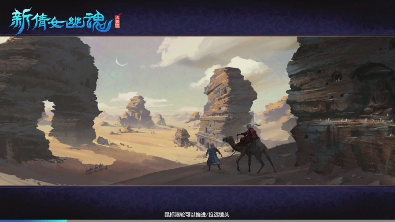 转1打宝