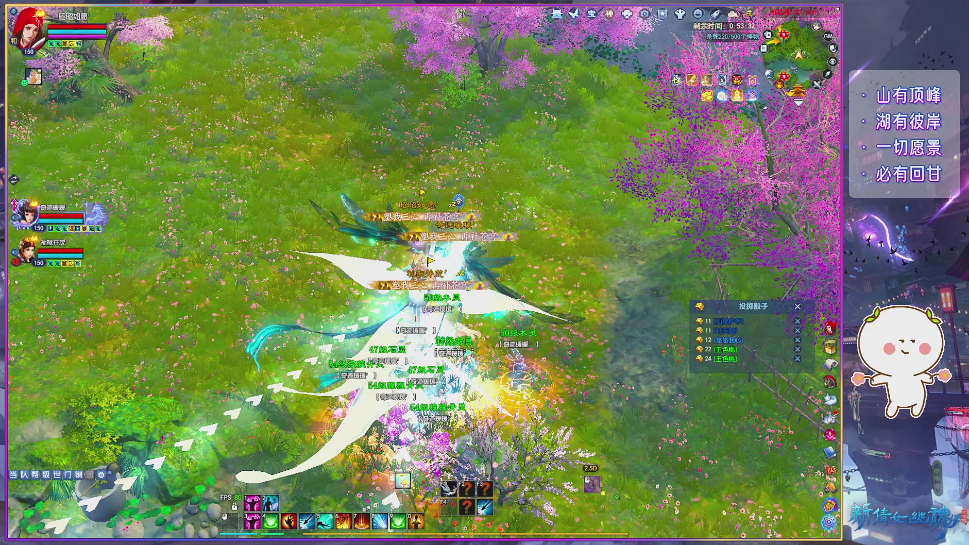 周年活动，新服预约开启。