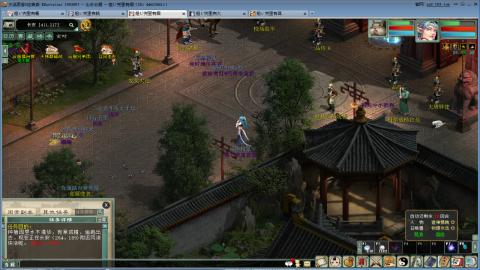 全网无前任 有也不承认