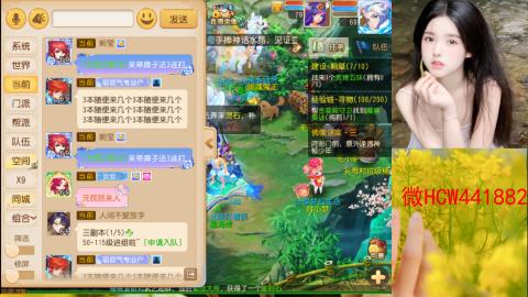 接熔练-找号-所以资源