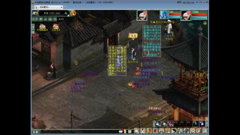 这游戏也太火了趴！