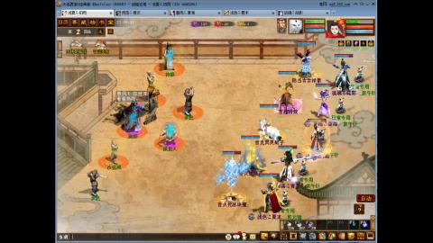 谁租我个6界用一下