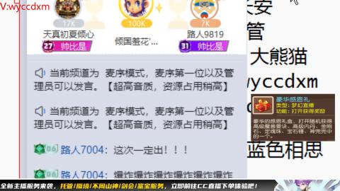 接大海龟活动最后俩天