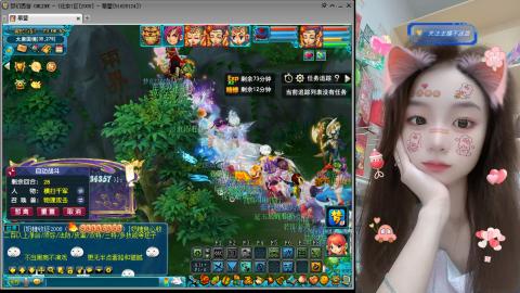 开启美好一天哈哈