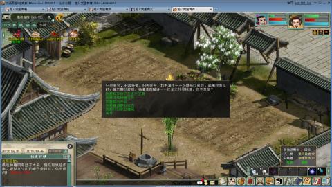 全网无前任 有也不承认