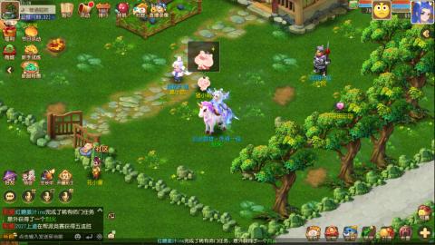 梦幻西游手游日常直播