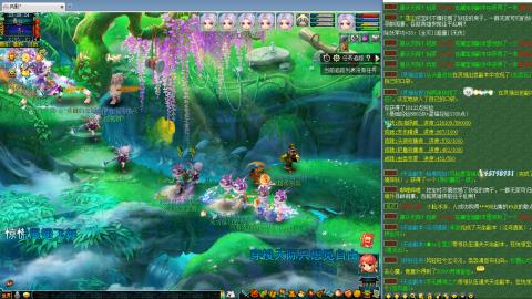 姑苏城109难民自娱自乐