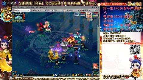 上班族175月刷3.5亿币子11亿经验