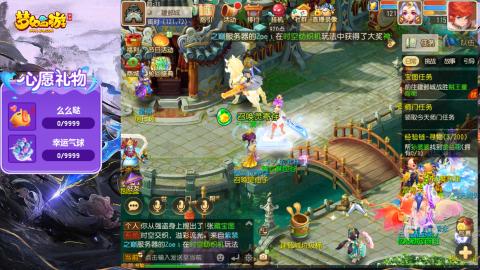 精锐菜鸡日常酱油九转托管