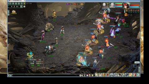 天梯年度巅峰战