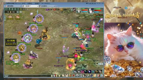 欢迎来到我的直播间