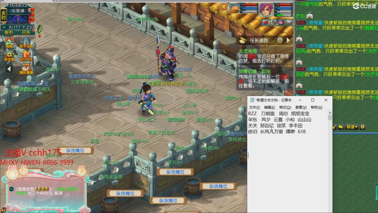 【梦幻轮播】大飞精彩内容