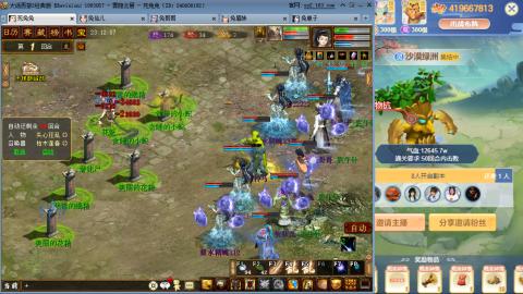 瀞瀞种树的小阿姨~！！！！