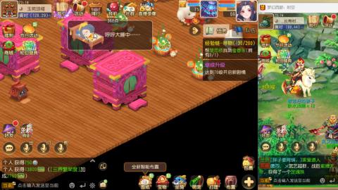 只希望我能带给你们快乐