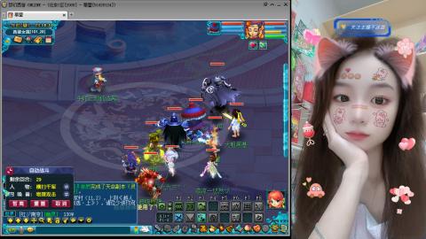 开启美好一天哈哈