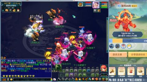 解放碑强势回归