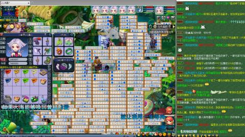 姑苏城109难民自娱自乐