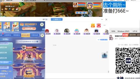 收纳孤独患者