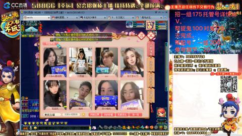 上班族175月刷3.5亿币子11亿经验