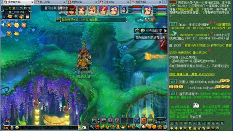 苦闷的日常。来聊天了，