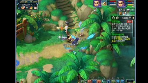 艰难前行的凌波三法