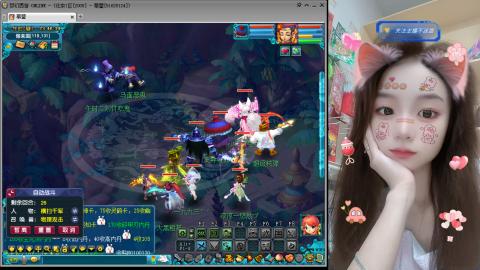 开启美好一天哈哈