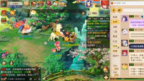 只希望我能带给你们快乐