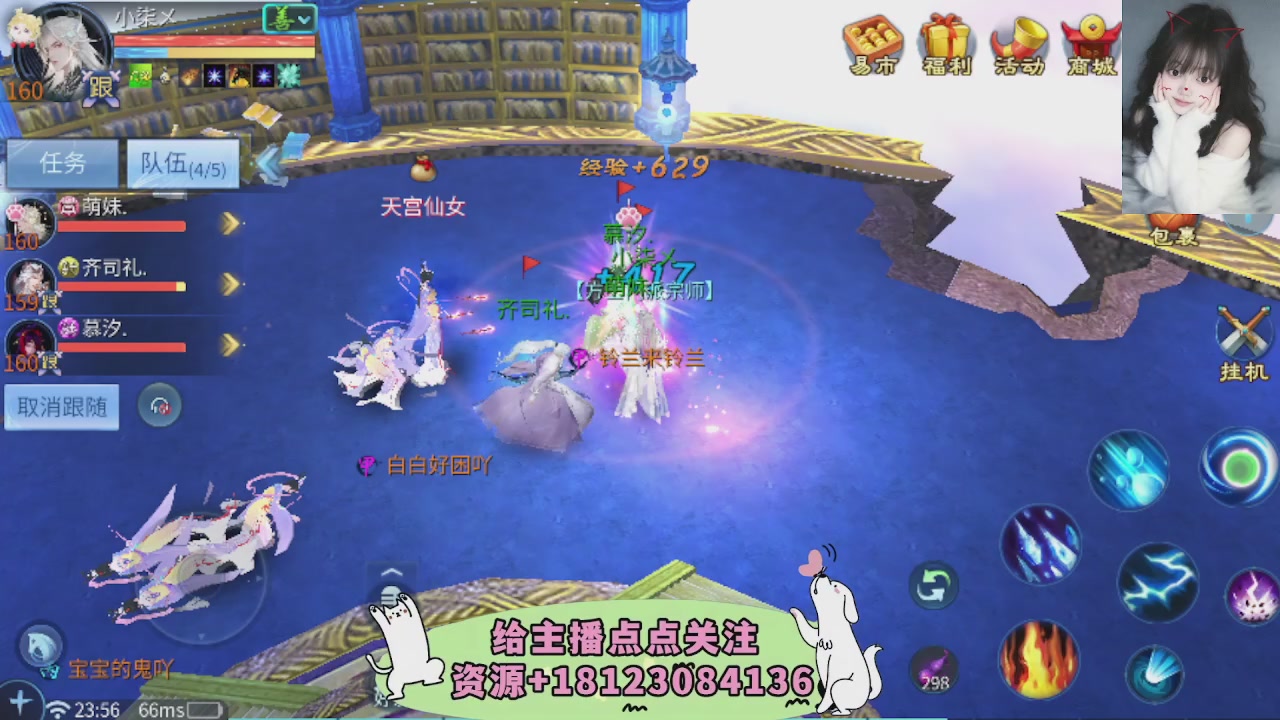 世界上居然有你这样的人