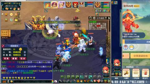 解放碑强势回归