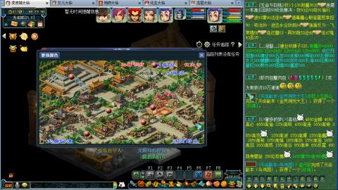 苦闷的日常。来聊天了，