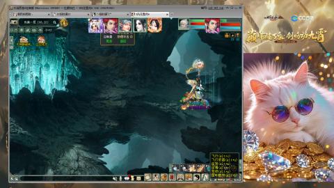 欢迎来到我的直播间