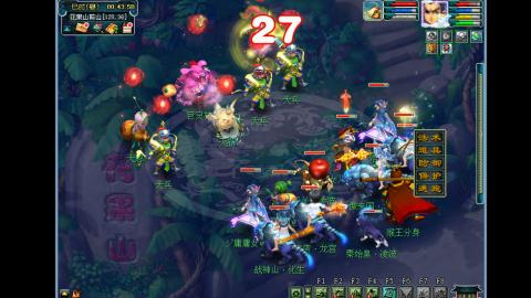 艰难前行的凌波三法