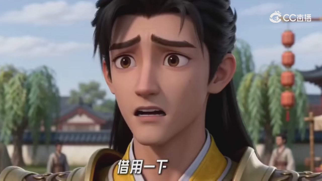 梦幻主线剧情-持续更新中