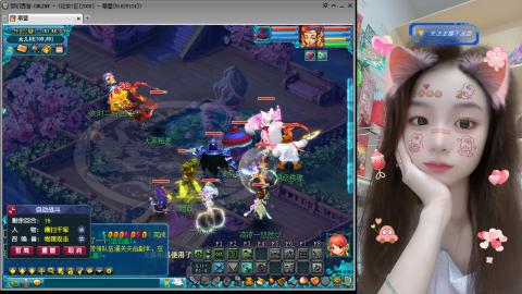 开启美好一天哈哈