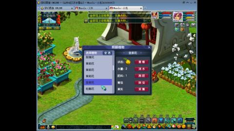 梦幻单挑第一人！