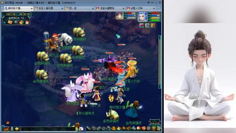 真难民09野生宝宝